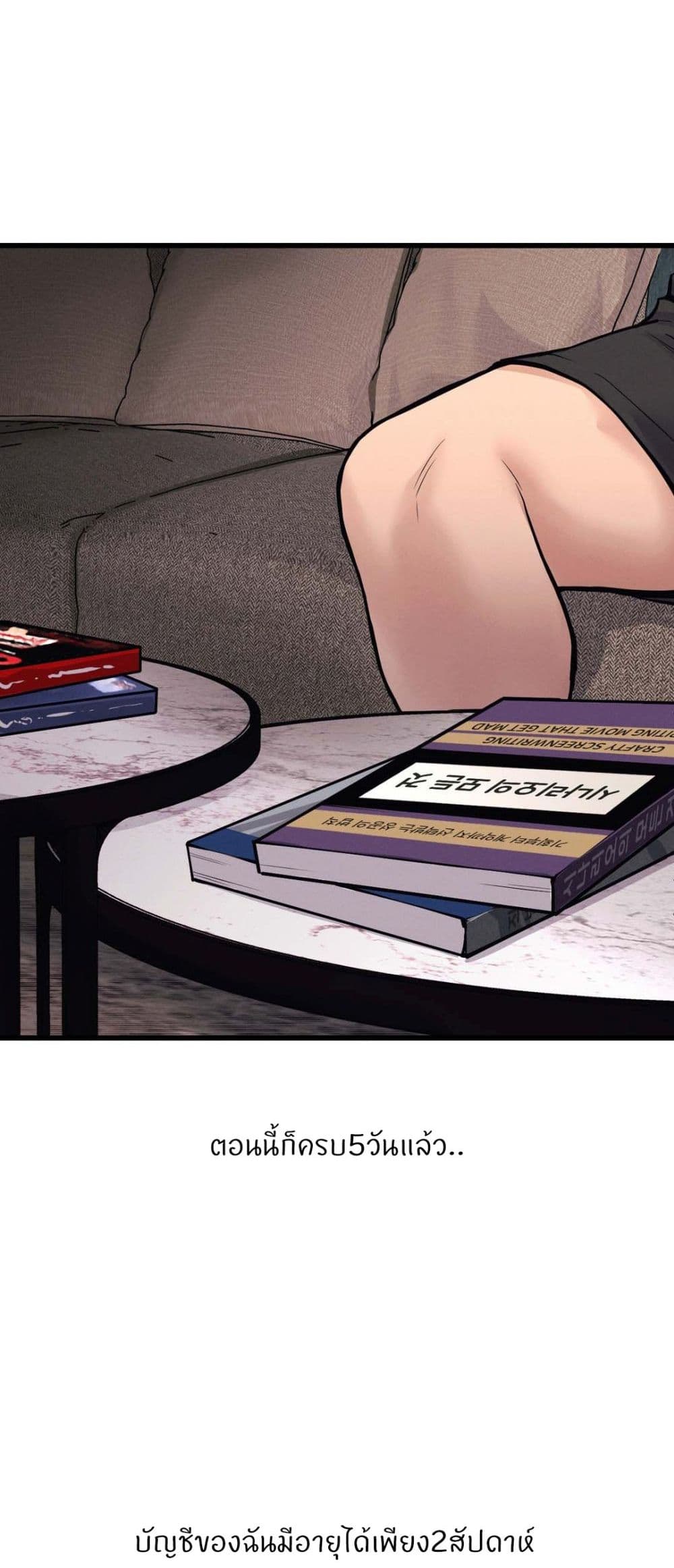 Doujin-Lc- อ่าน โดจิน มังฮวา เกาหลี ญี่ปุ่น จีน แปลไทย My Life is a Piece of Cake ตอนที่ 1 2 3 4 5 6 7 8 9 10 11 12 13 14 ฟรี ไม่มีโฆษณา อ่าน โดจิน Manhwa เกาหลี ญี่ปุ่น จีน เรามีครบ คัดมาให้เน้นๆ โดจิน 18+ รับประกันความฟินโดย  Doujin Lc
